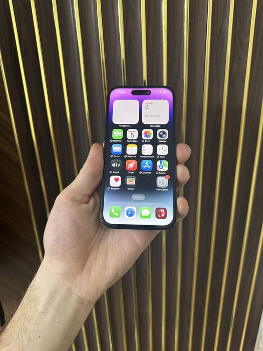 Iphone 14 Pro 256 Айфон 14 Про 256