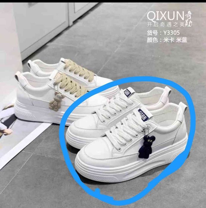 Oyoq kiyim,sumka, bolajon kiyimi