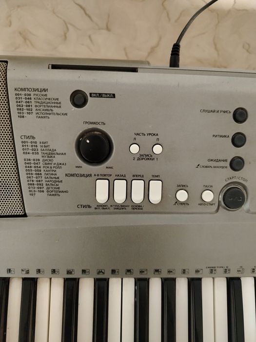 Синтезатор Yamaha psr R300