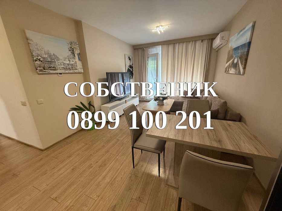 Дава се под наем Тристаен апартамент в София, Дианабад - 80 кв.м за 887.4 € - Снимка #5