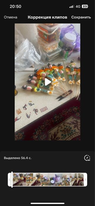 Мармелад в шпажке