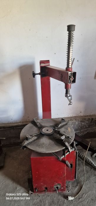 Вулканизация сатылады