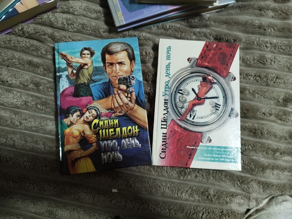 Продаются книги в хорошем состоянии