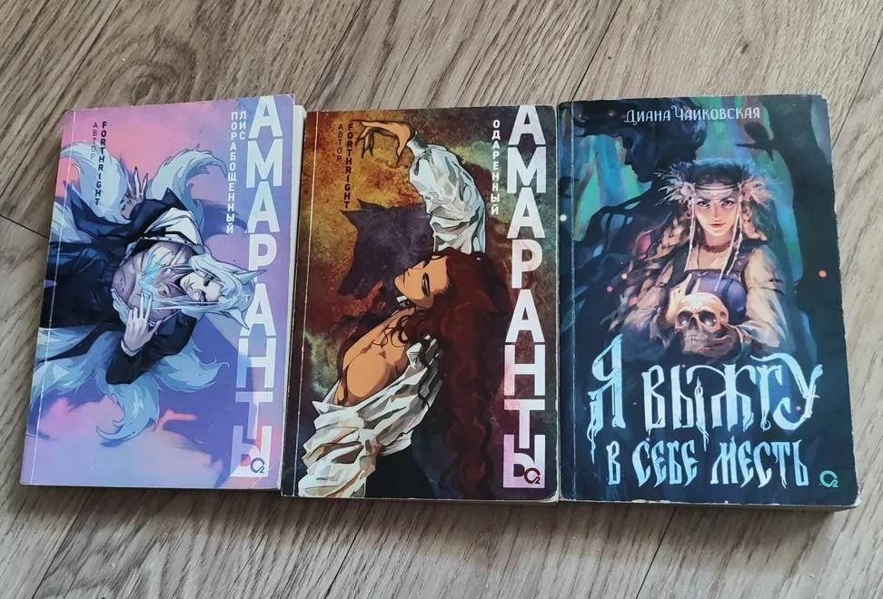 Продам книги. Б/у