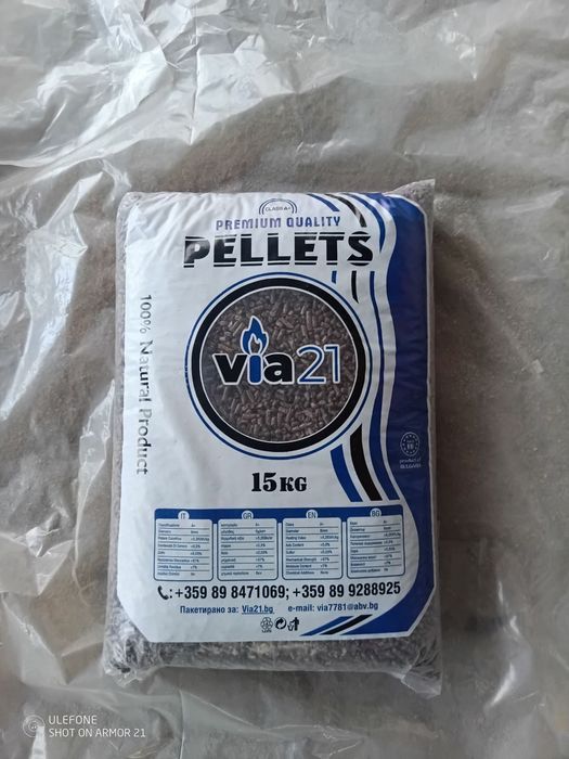 Слънчогледови  и дървесни пелети