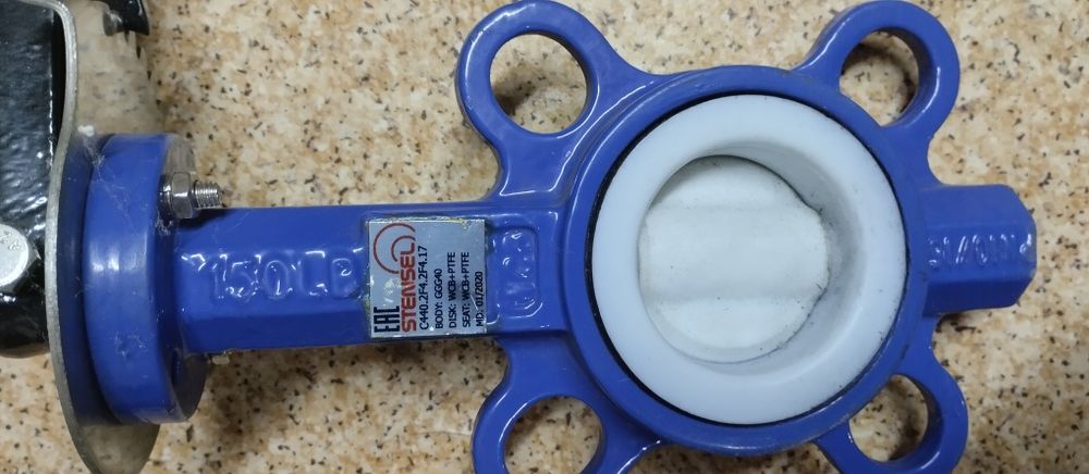 Задвижки продам про