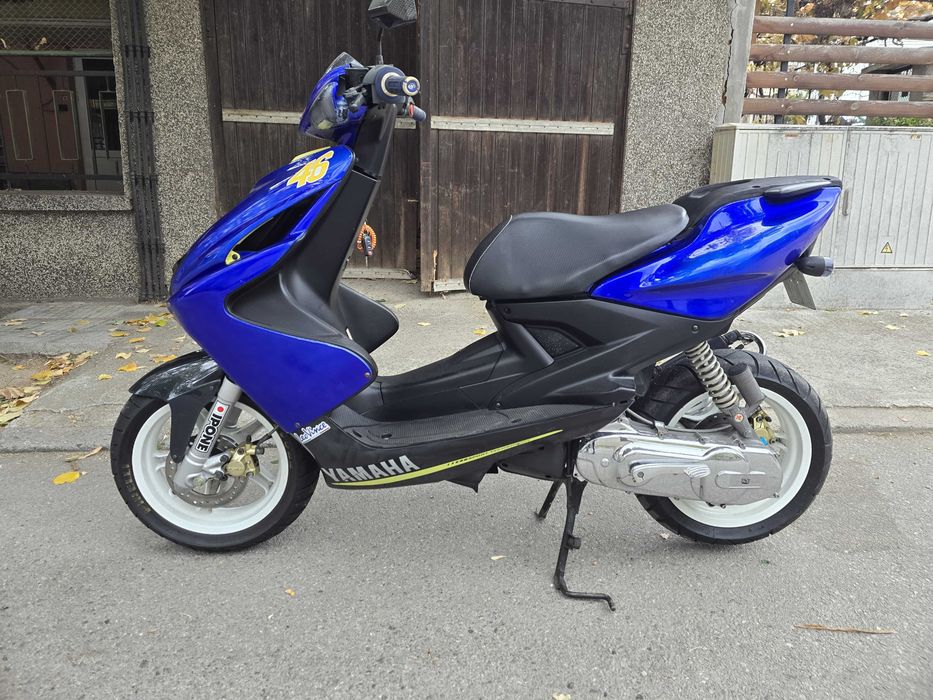 Yamaha Aerox Valentino Rossi Clean Edition