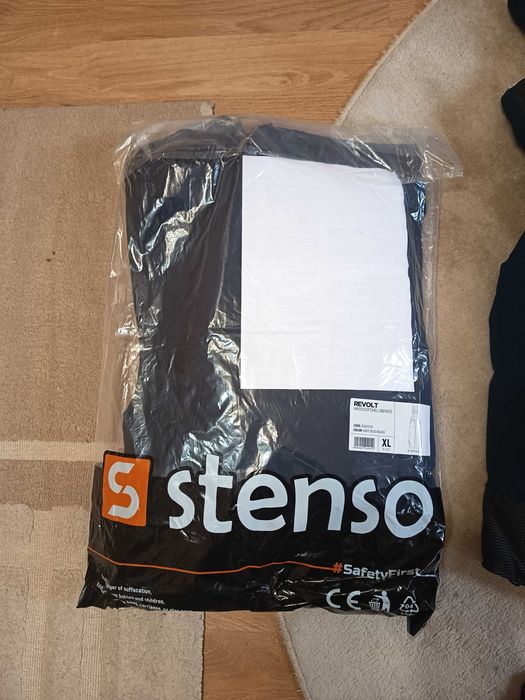 Работно облекло зимно