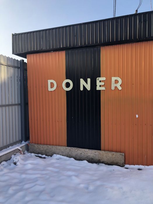 Продаю донер будеу 3*4