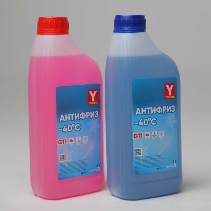 Антифриз G11 −40°C, Красный, Синий | ОПТОМ (1 кг, 5 кг, 10 кг, 20 кг)