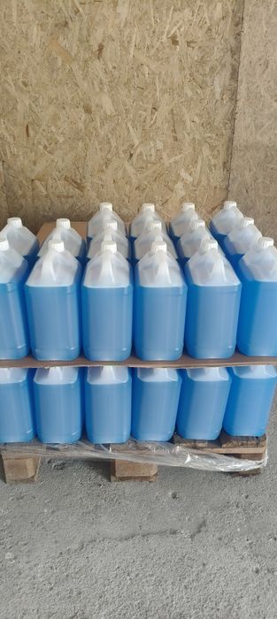 Trumix detergent concentrat premium cu bicarbonat