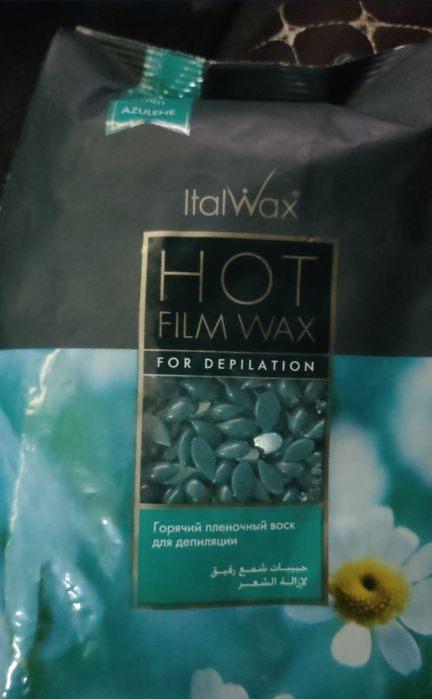 Продам плёночный воск