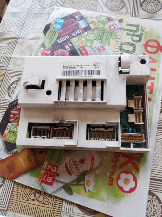 Програматор и панел за пералня Индезит