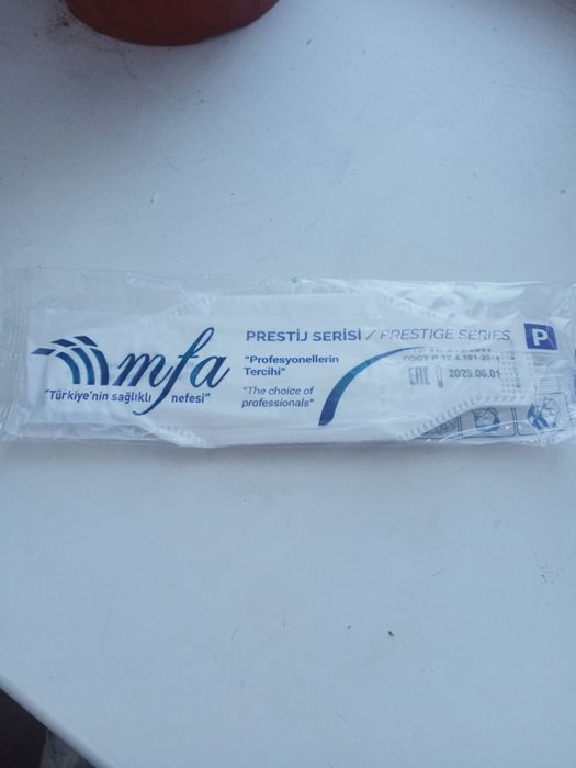 Маски(лепестки) производства турция