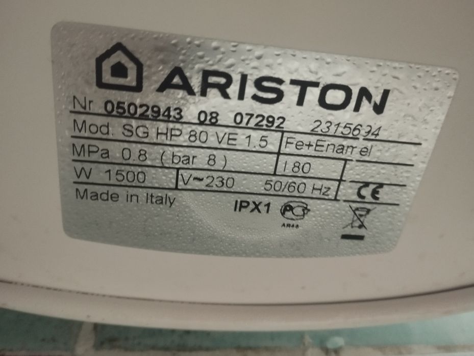 Водонагреватель Аристон