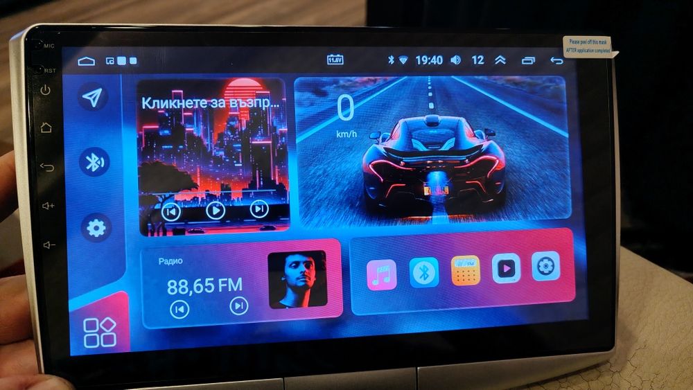 Продавам Андроид 14,8 гб рам 128 ром 8 ядрена медия за пасат 6 ,7, ЦЦ