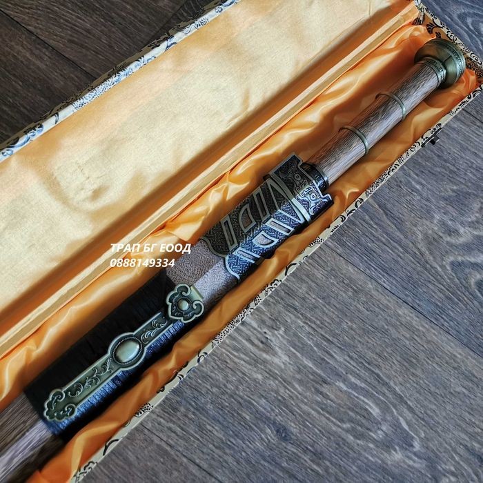 Традиционен Меч Династия Хан Han Dynasty Sword Двуостър !