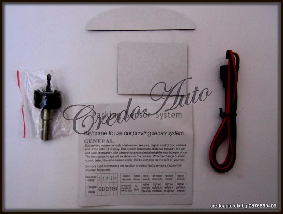 Промо!Парктроник с 4 сензора+дисплей черен или сив Гаранция 6м