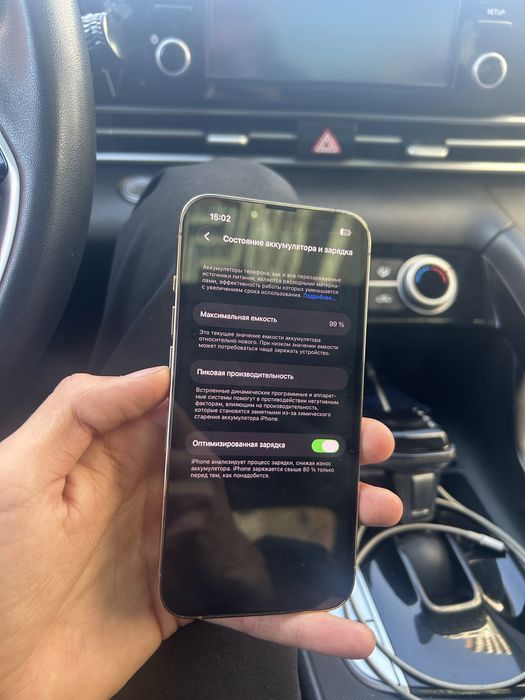 Продам Айфон 13 Pro 128gb