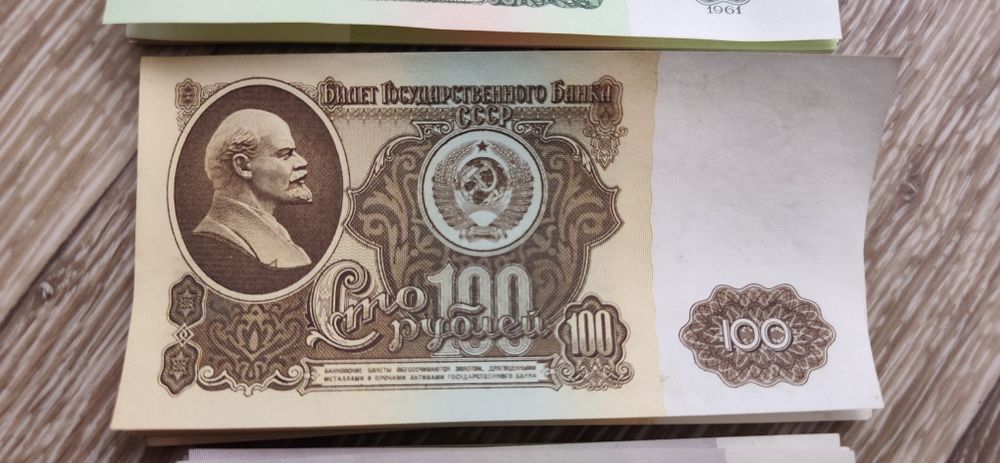 Колекция рублей 1961 года ссср