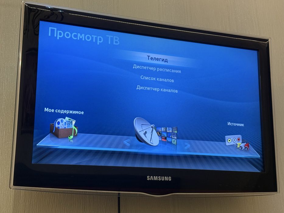 Телевизор Samsung 26дюймов оригинал