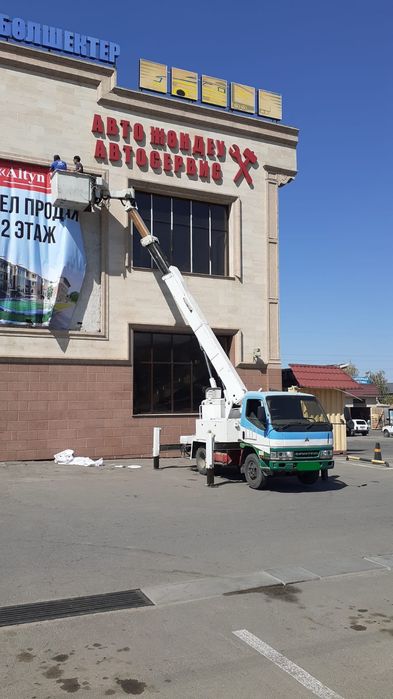 Автовышка АГП Кобра