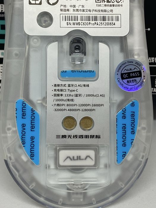 Mouse Gaming Wireless AULA SC630 Pro RGB cu stație de încărcare – Nou