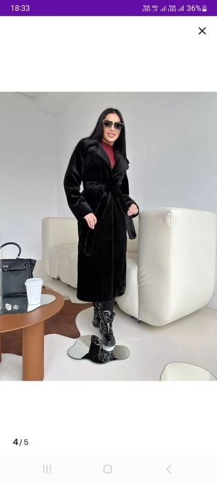 Эко шуба российский