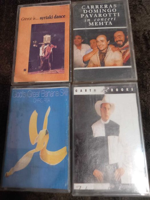 Ретро аудио касети