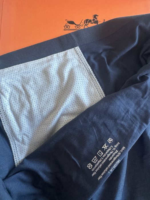 Мъжки боксерки Hermes, размер XL