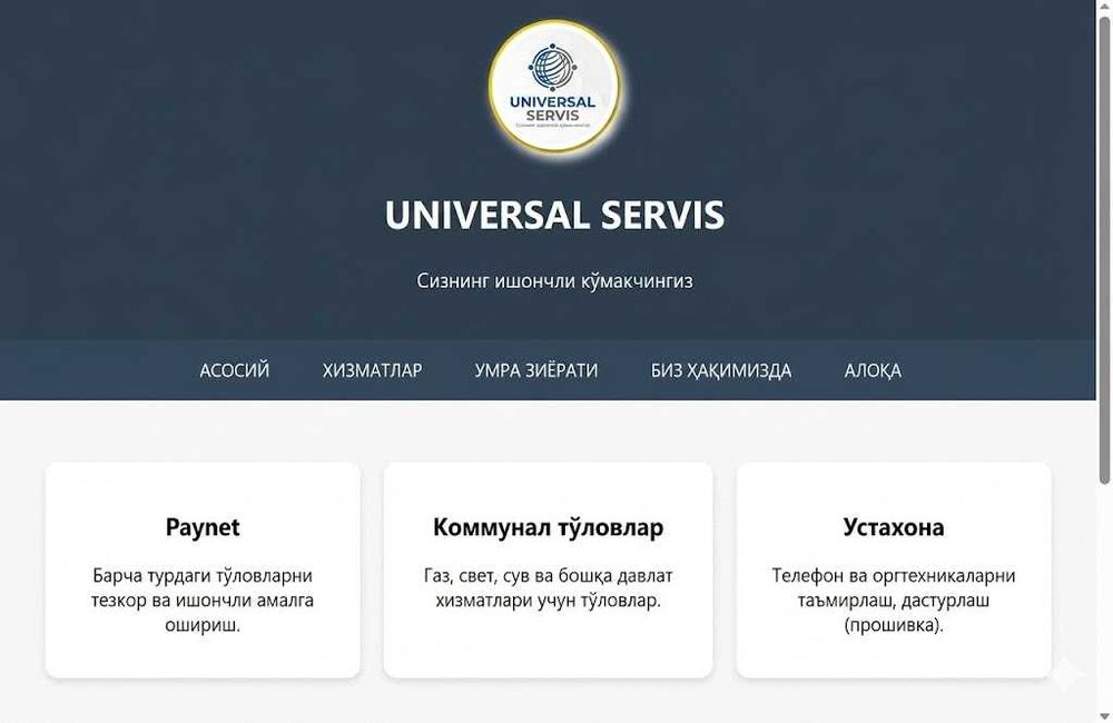 Замонавий веб сайт қилиб бераман
