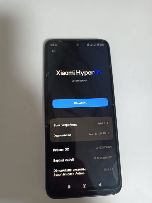 Продам телефон  редми 13