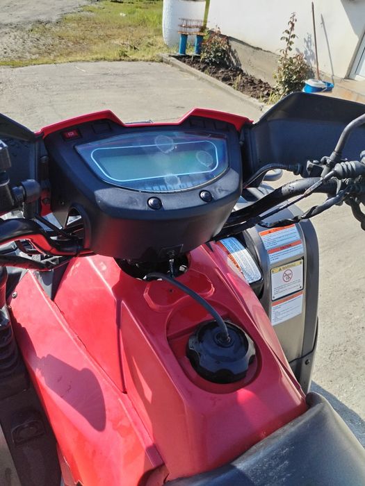 Atv 570 promax full