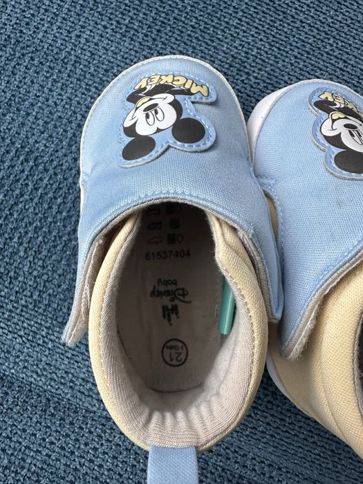 Сет обувки и терлички