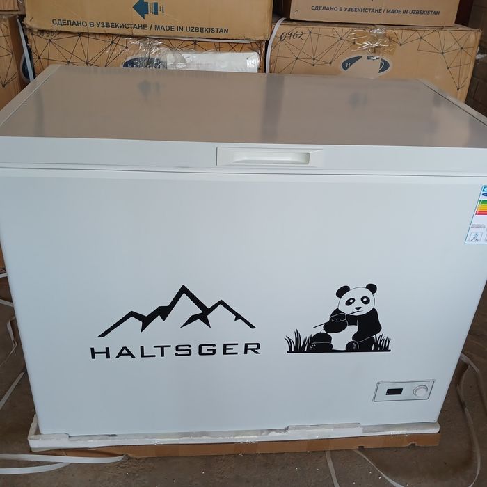 Halsger marazilka