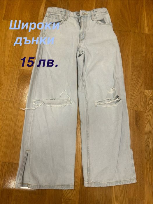 Дрехи за момиче 8-12г