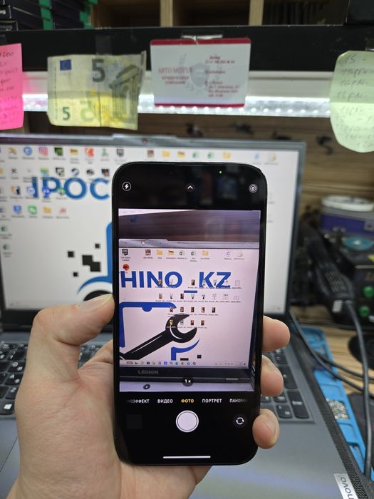 iPhone 13 pro max 128gb