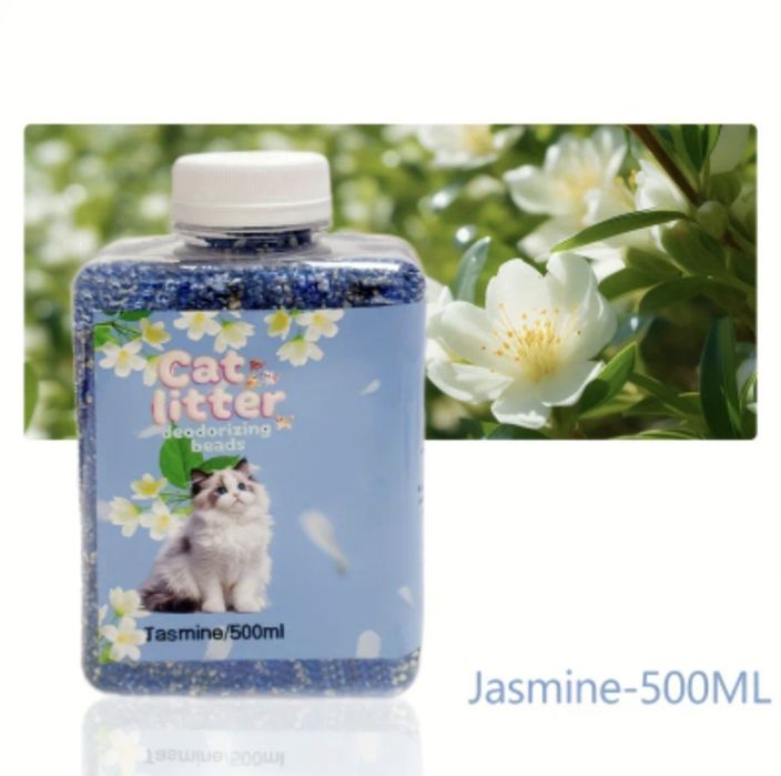 Перли за котешка тоалетна