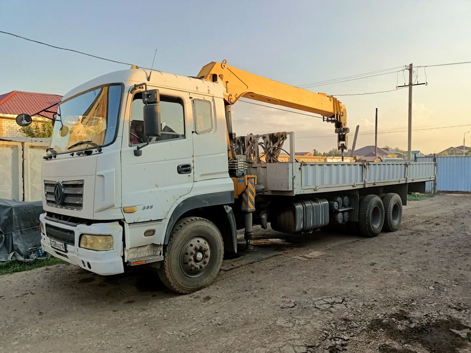 у Услуги манипулятора