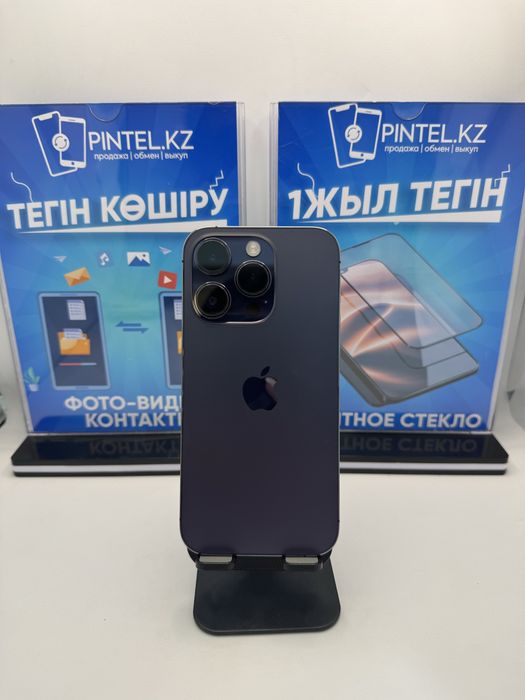 Iphone 14 pro 256 gb Pintel.kz