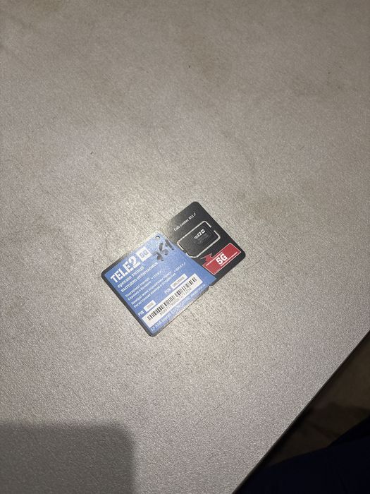 Вип номер теле2 новый номер три 777