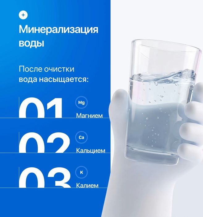 Фильтр для воды Оптовый цена