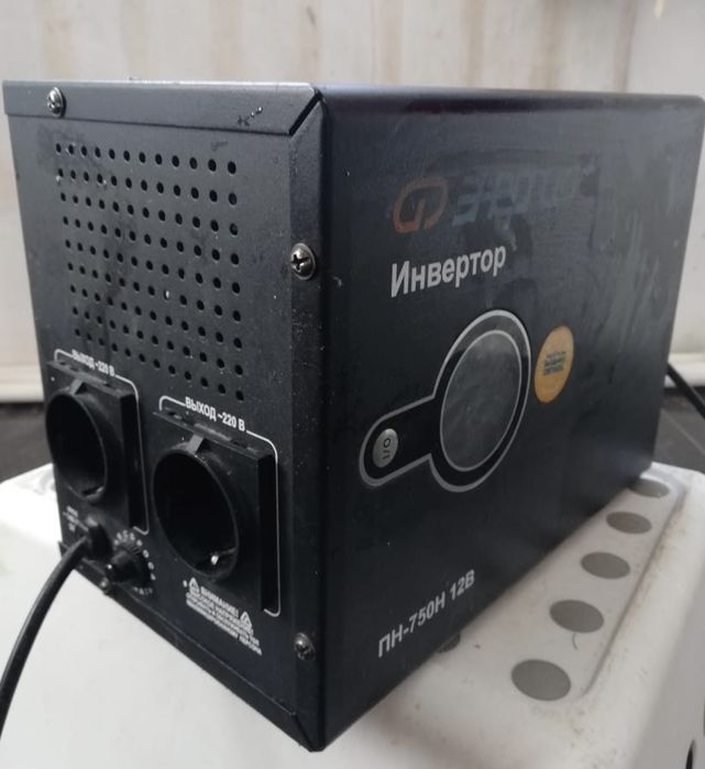 Продам Инвертор «энергия» ПН750H