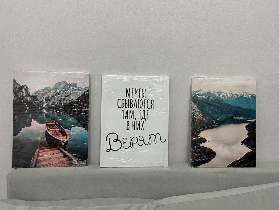 Продам новые картины