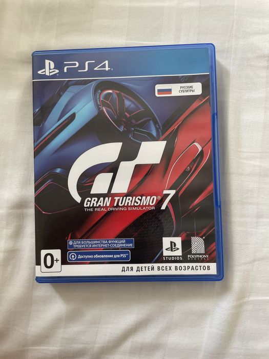 Продам диски на пс 4