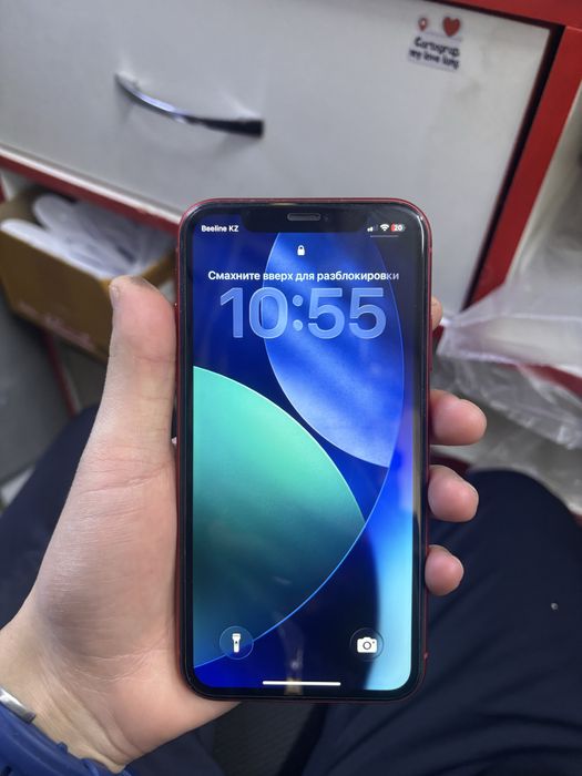 Одмен дополтой 11