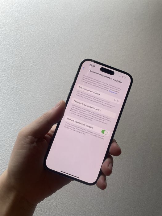 айфон 14про мах 256гб