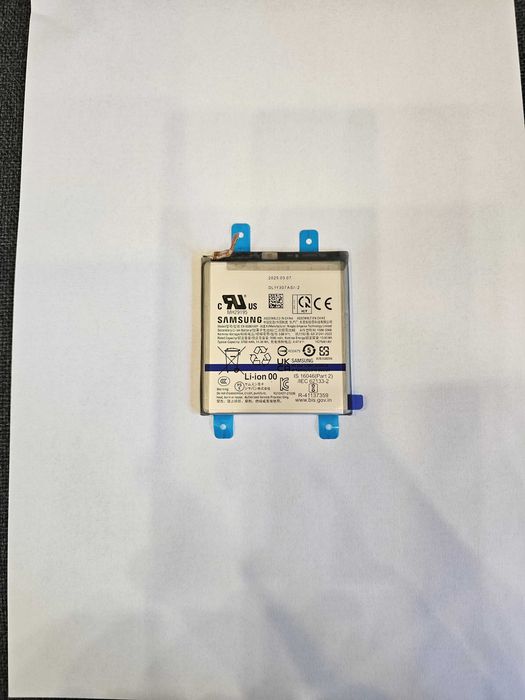 Baterie Samsung S22 Noua, Originala Martie  2025