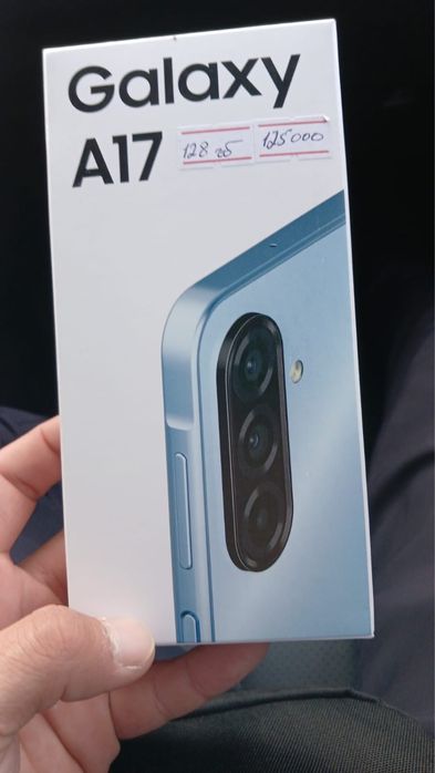 продам срочно galaxy A17