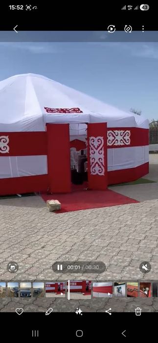 Вип Юрта сатылады размер 10/10
